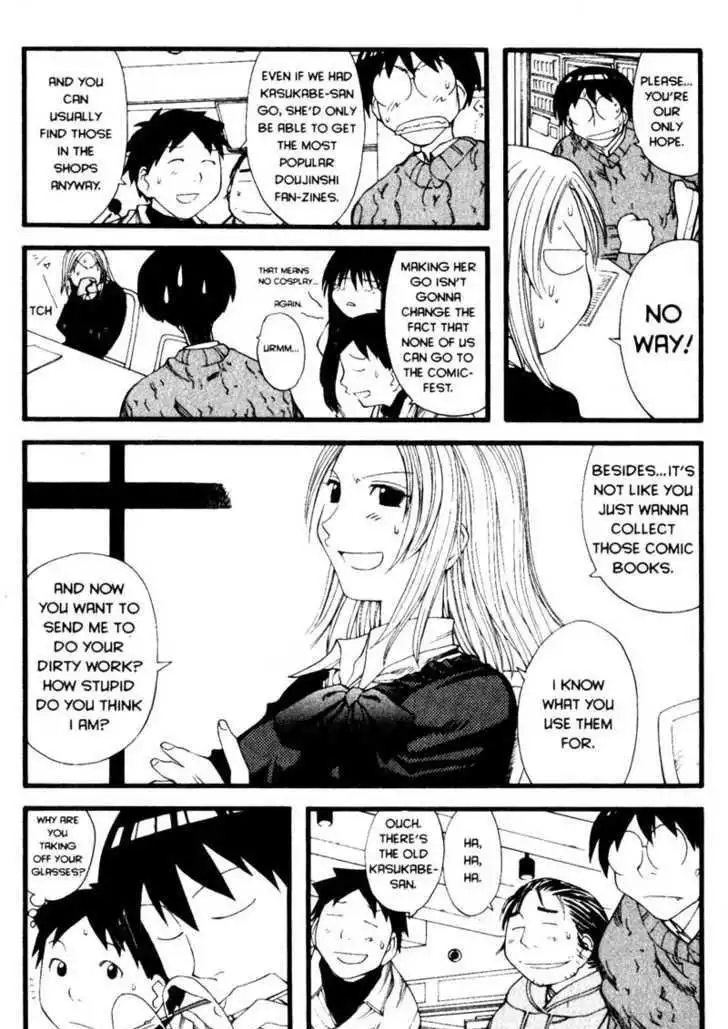 Genshiken Nidaime - The Society for the Study of Modern Visual Culture II Chapter 21 21